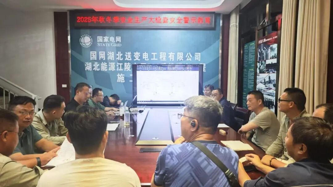 微信图片_20250915145510_911.jpg