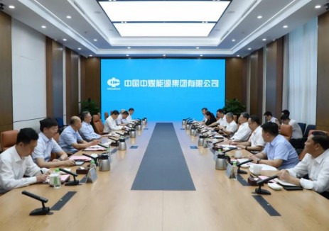 王树东会见济南市委副书记、市长于海田