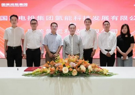 開啟“生態(tài)構建+場景運營”全新篇章 ?| 國氫<em>科技</em>與國美氫能簽署戰(zhàn)略合作協(xié)議
