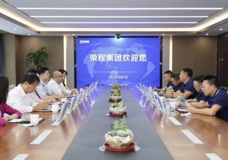 <em>新疆</em>生产建设兵团第十四师昆玉市党委常委、副师长王鑫到访荣程集团