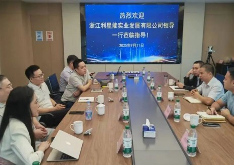 恒運(yùn)儲(chǔ)能控股子公司暉恒能源攜手<em>利星能</em>，共繪“源網(wǎng)荷儲(chǔ)”新藍(lán)圖