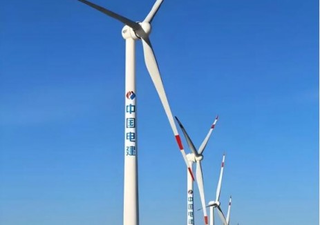 中标 | 四局装备中标哈尔滨九洲集团股份有限公司<em>风力发电</em>混合塔筒采购项目