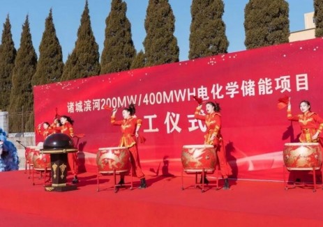 端瑞科技三省四大储能基地开工建设