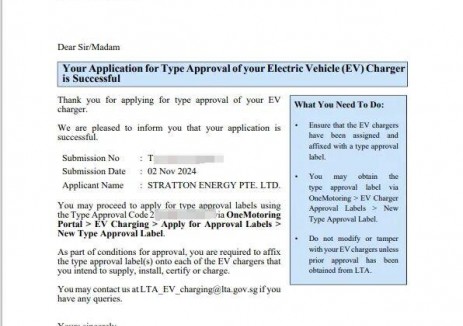 全球首個(gè)！永泰數(shù)能480kW<em>液冷超充</em>獲LTA認(rèn)證