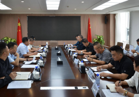 内蒙古乌兰察布市能投<em>公司</em>与嘉盛汇盈、亨亿能源举行座谈