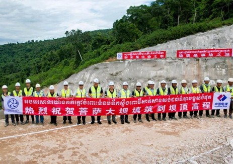 中國電建柬埔寨菩薩<em>水電</em>站大壩填筑達(dá)到壩頂高程