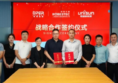 聯(lián)盛<em>新</em>能源×融和元儲 | “聯(lián)和CP”官宣！強強聯(lián)手掘金全球儲能市場