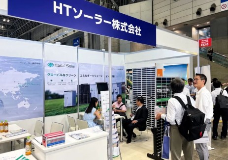 聚焦<em>日本</em>市场 | 海泰新能亮相<em>日本</em>国际智能能源周展览会，展示定制化光伏解决方案