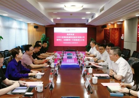深化合作共启新局——中信博拜访<em>中国</em>能建浙江火电，共探新能源发展路径