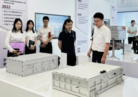 南海农商行调研清极能源，探索氢能产业快速<em>市场</em>化路径