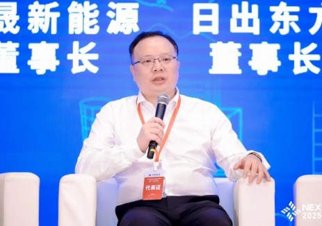 徐晓华：风光依旧无限，光伏一定会成为第一能源