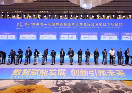 广西能源集团与老挝国家输电网有限责任公司（EDL-T）签署合作协议