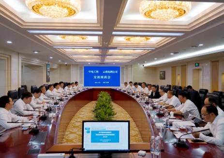 围绕<em>绿电直连</em>等合作！罗必雄与云南电网公司党委书记、董事长何晓冬会谈