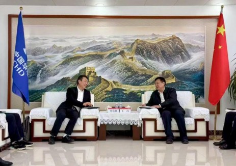 曹東林赴中國華電集團(tuán)<em>青海</em>分公司開展座談交流