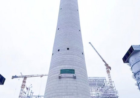 陕煤信阳<em>电厂</em>烟囱外筒壁提前到顶