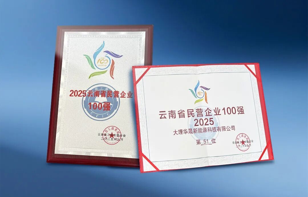微信图片_20250922145619_114_260.png