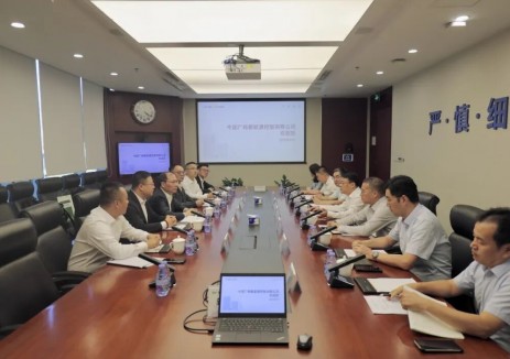 高景<em>太阳能</em>与中国广核新能源交流会谈，共探新能源合作篇章