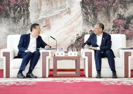深化绿电直供等<em>领域</em>合作！倪真与中国银行党委副书记、行长张辉会谈