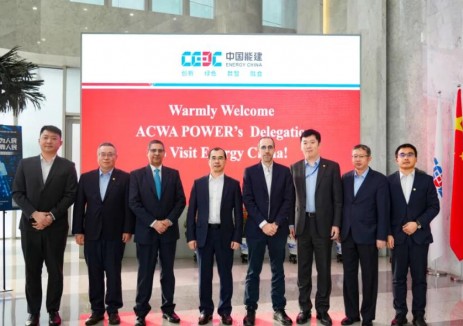 乔旭斌会见ACWA Power中东区域业务开发高级副总裁及全球水务负责人乌迪安·赛思