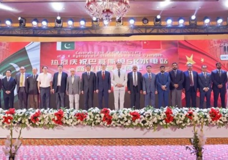 巴基斯坦SK<em>水电</em>站商业运营一周年