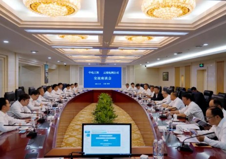 罗必雄与云南电网公司党委书记、董事长何晓冬会谈