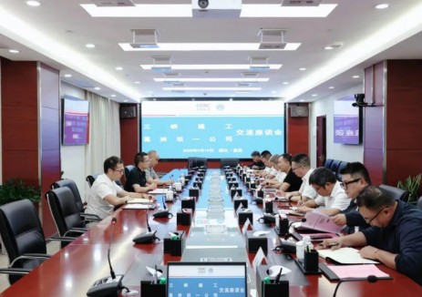 李国建与中国三峡建工（集团）有限公司党委委员、副总经理段兴平座谈交流