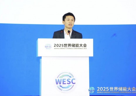正泰电源率先发布UL/IEC认证500Ah+组串式交流侧构网型储能方案！