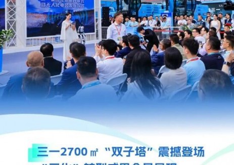 三一重卡擎旗绿色智造，零碳物流实力领跑