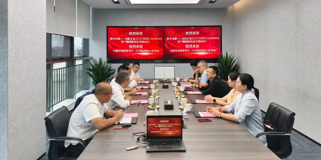 微信图片_20250922142938_96_47.jpg