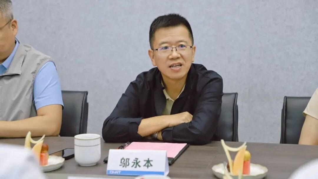微信图片_20250922152435_107_47.jpg