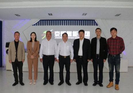 中国京粤港<em>投资</em>控股集团到访京辉氢能集团！探讨交流氢能产业园区<em>投资</em>等合作