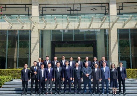<em>中国电建成都院</em>与哈萨克斯坦能源部共商能源数字化合作