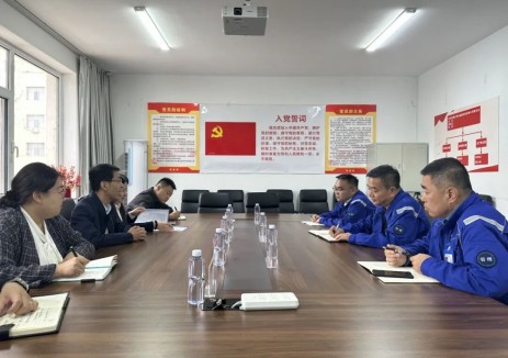 共同推动氢能产业高质量发展！王新宇会见工行包头分行行长曹飞一行