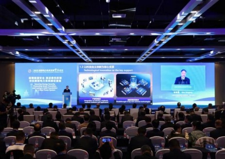 温枢刚在崇礼论坛发表演讲：筑牢五大基石 中国华能以五大实践助推新型电力系统建设