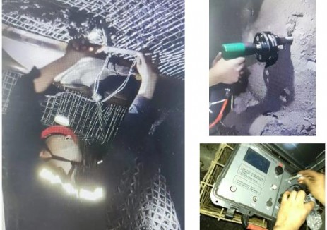 华阳科技一矿投用新<em>设备</em>提升支护检测效能