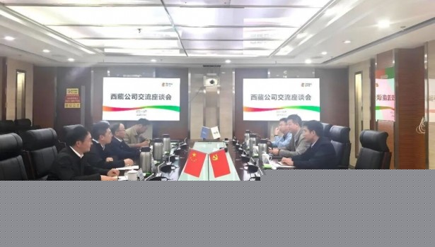 就新能源项目合作进行深入交流！黄鹤与国核<em>设备</em>党委委员、副总经理张学军座谈