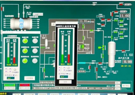 三澳核电2号机组核岛安装工程蒸发器二次侧水压试验全部完成