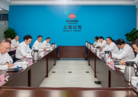 邹磊调研国家能源集团在沪企业
