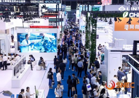 儲能蓄勢 氫啟未來 | <em>SNEC</em> 2025國際儲能與氫能大會暨展覽會金秋十月滬上啟幕