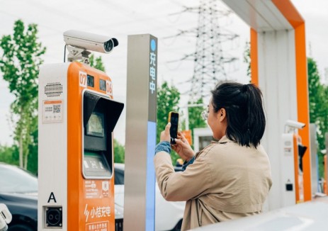 小桔充电启动929能量节 综合优惠权益助力假期出行