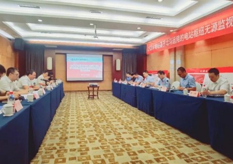 中国电建华东院研发的古瓦<em>水电</em>站大坝基于北斗技术无源应急控制系统通过验收