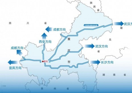 首批4座，二期14座！时代骐骥携手重庆<em>高速</em>、巴蜀物流加速织密重庆换电干线网络
