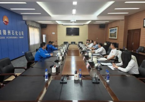 中国能建东电三公司党委书记、董事长赵志勇一行拜访中国石油锦州<em>石化</em>公司党委副书记、总经理韦勇