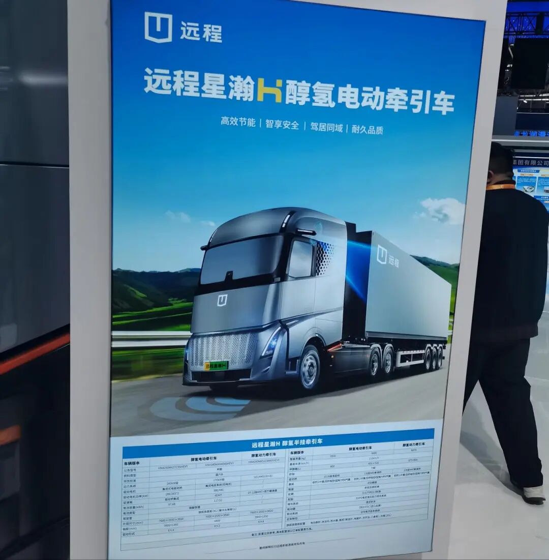 远程1.jpg