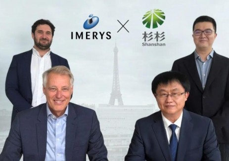 强强联合 共筑欧洲负极新生态丨杉杉科技与IMERYS达成<em>战略合作</em>