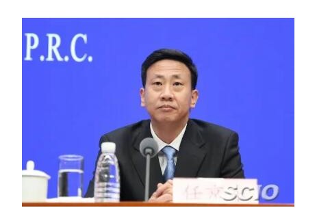 国家能源局副局长履新四川！