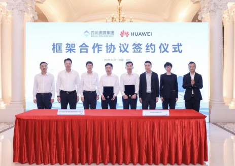 四川省自然资源投资集团与华为签署框架合作协议 并联合发布特大型露天钒钛磁铁矿智慧矿山建设蓝图白皮书
