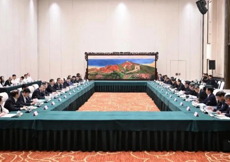 <em>中核集团</em>与辽宁省举行工作会谈