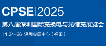 上海賀勵展覽有限公司