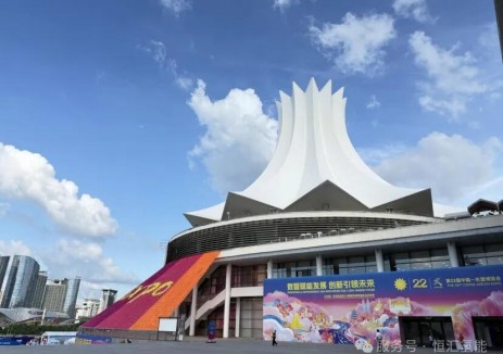 东博会打卡成功！恒汇氢能受邀为中石化展位进行氢能<em>应用技术</em>讲解